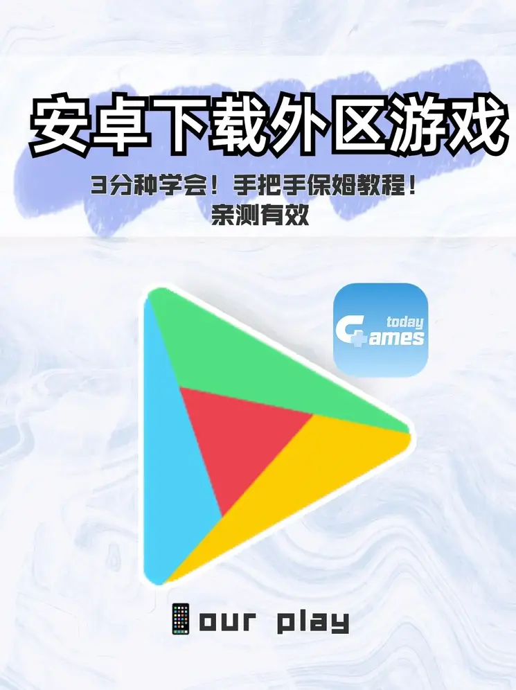 奇亿注册线上平台截图0